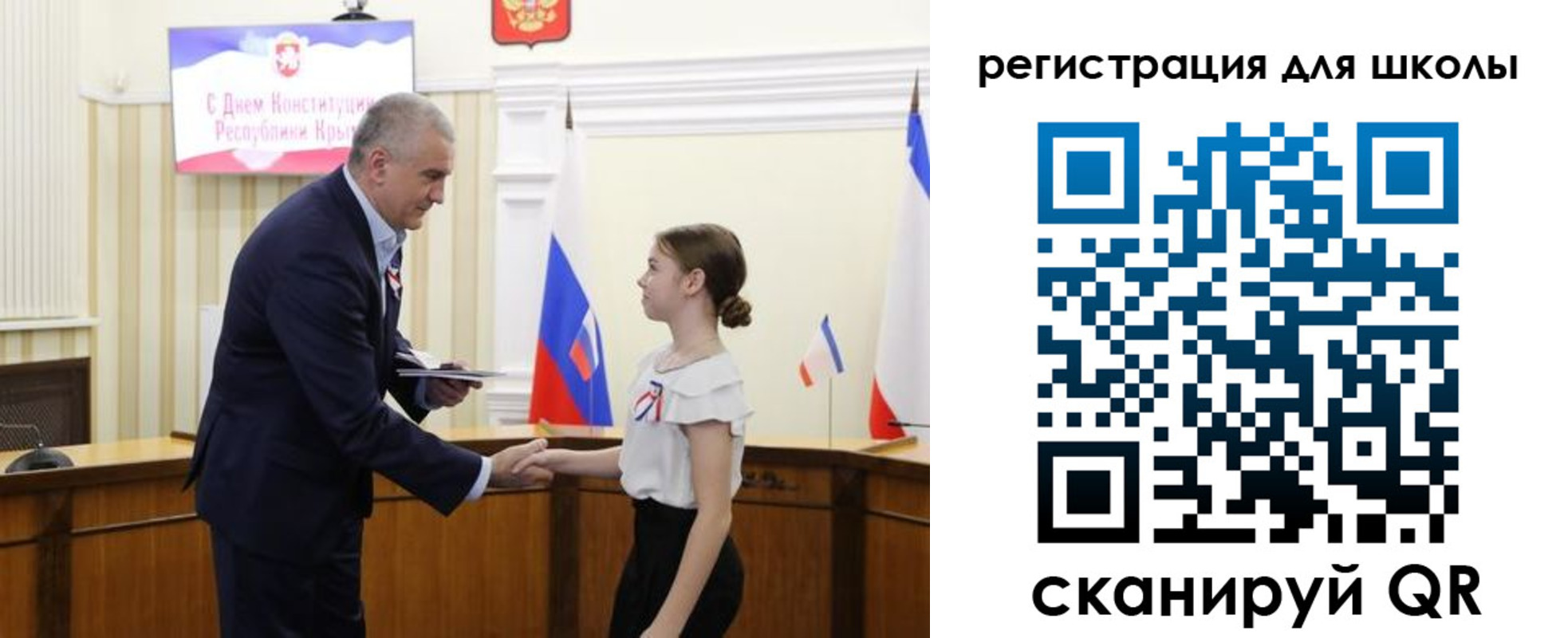 временная регистрация законно в Уржуме